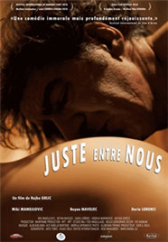 我们之间免费观看