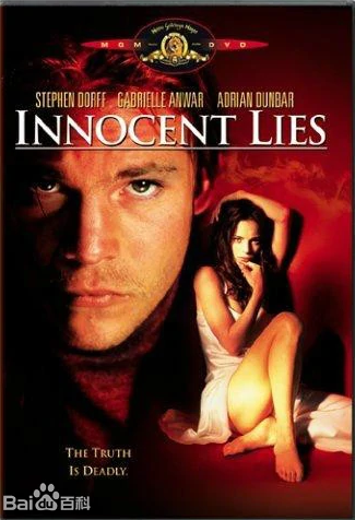 飞越惊魂阵免费观看