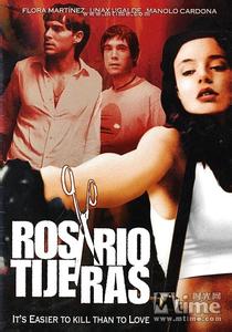 玫瑰剪刀手免费观看