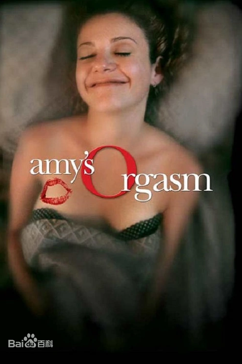 激情艾米免费观看