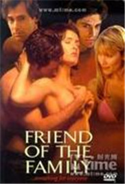 激情家族免费观看