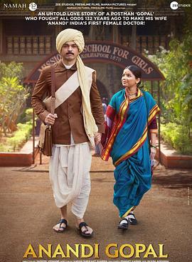 女仁医免费观看