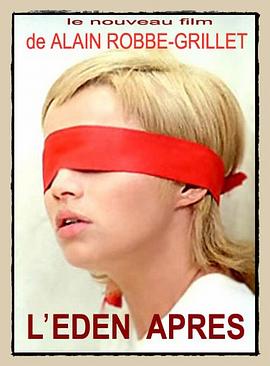 伊甸园及其后免费观看