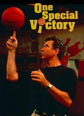 特别胜利(原声版)免费观看