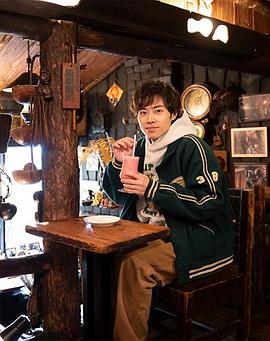 恋上纯喫茶 第一季免费观看