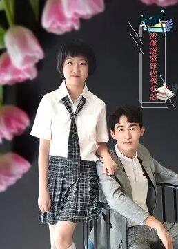 我的助理梁莹莹小姐免费观看