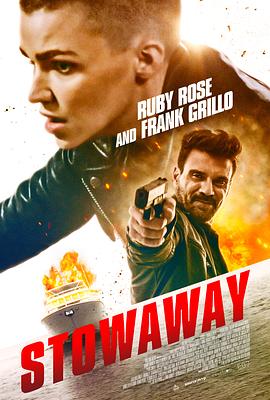 激战游艇免费观看