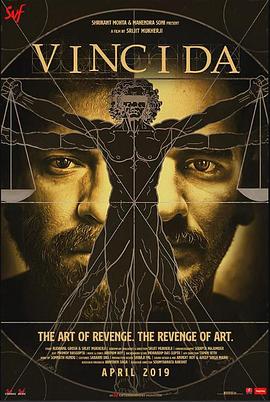 芬奇达免费观看