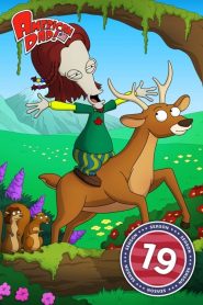 美国老爸 第十九季免费观看