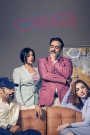 笼中比翼鸟免费观看