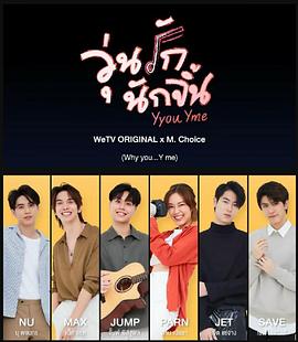 疯狂磕学家免费观看