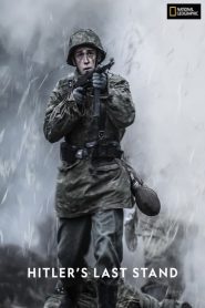 希特勒的最后一战 第四季免费观看