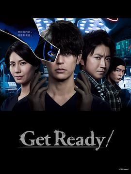 Get Ready!免费观看