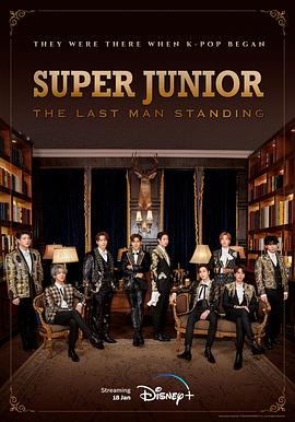 Super Junior: The Last Man Standing免费观看