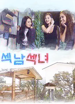 性感女孩免费观看