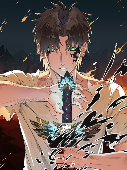 我在异界的弑神之路免费观看