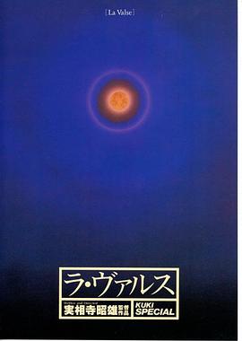 俱乐部的女人免费观看