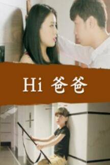 成熟的玫瑰免费观看