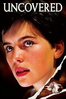 步步杀机免费观看