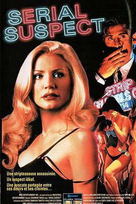 大开色戒免费观看