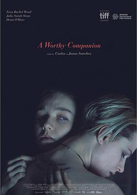 激情伴侣免费观看