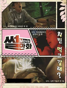 漫画家免费观看