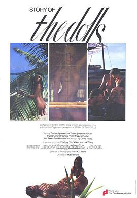 骄娃的故事免费观看