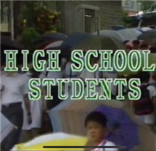 香港豪放女学生免费观看