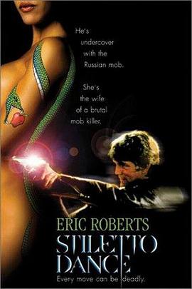 恶魔之舞免费观看