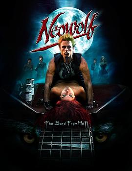 地狱乐队免费观看