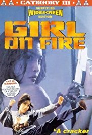 机密重案组之致命诱惑免费观看