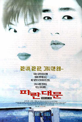 雏妓1988免费观看