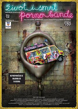 超激！A帮生与死免费观看