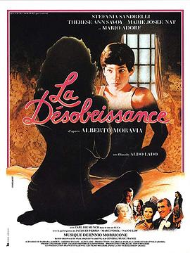 启发性教育免费观看