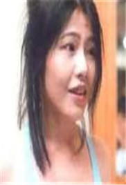 夜半思乳时免费观看