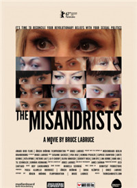 厌男者免费观看