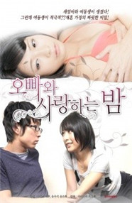 我想成为一个小妹妹免费观看