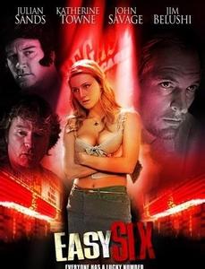 我为性狂免费观看