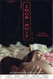 日日夜夜免费观看