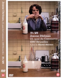 让娜·迪尔曼免费观看