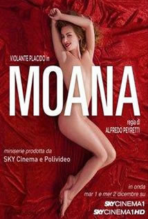 莫阿娜免费观看