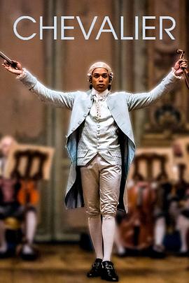 圣乔治骑士免费观看