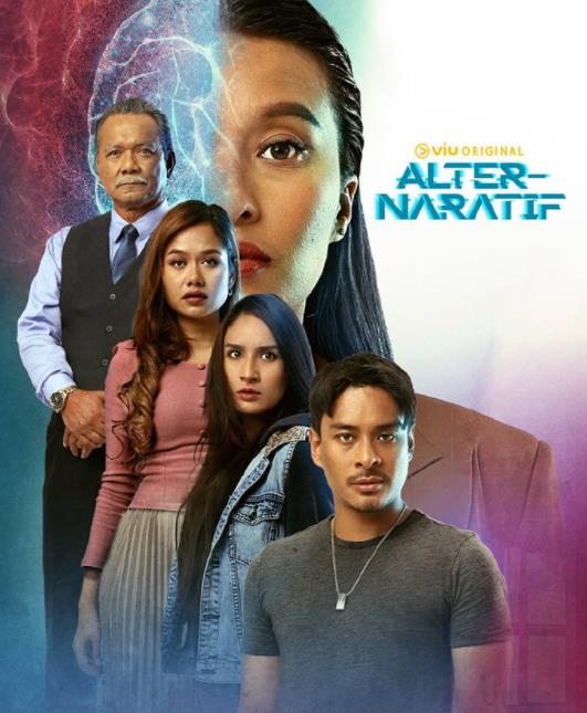 EDA记忆清除公司免费观看