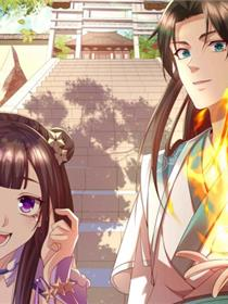 我靠打赏徒弟升级免费观看