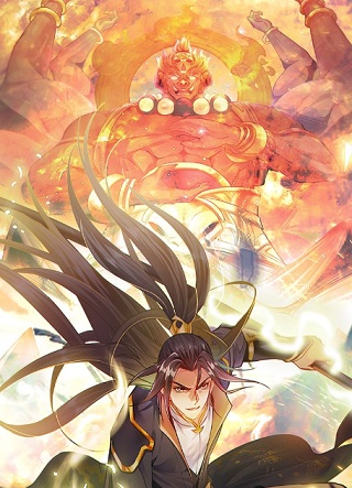 我有百万倍攻速 动态漫画免费观看