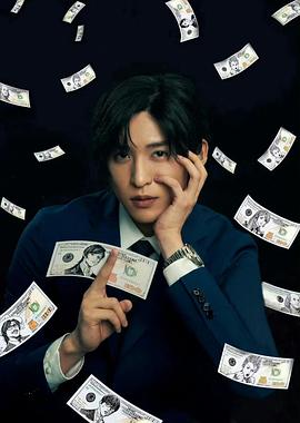 一兆游戏免费观看