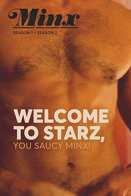 风骚女子 第二季免费观看