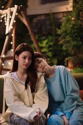 游戏女友驾到免费观看