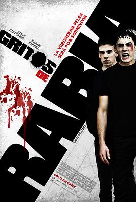 恶狗帮免费观看