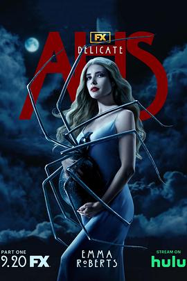 美国恐怖故事 第十二季免费观看